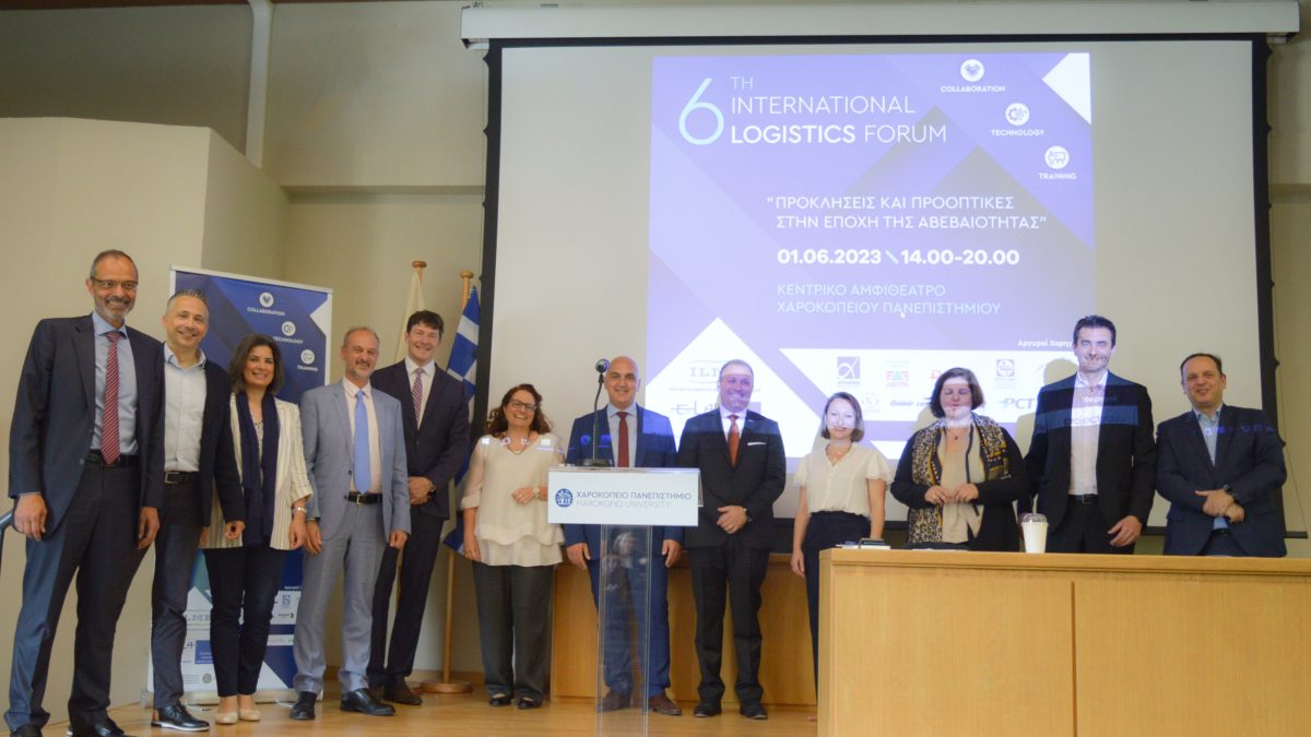 Ολοκληρώθηκε το 6ο International Logistics Forum